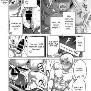 [HONEY QP (Inochi Wazuka)] Pitchiri Uniform de Oshiri Kunren [Eng] – Gay Manga sex 35