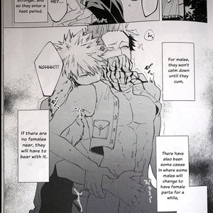 [Yuusatona, Watanabe Tsubaki] Segregated Euphoria – Boku no Hero Academia dj [Eng] – Gay Manga sex 3