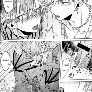 [Yuusatona, Watanabe Tsubaki] Segregated Euphoria – Boku no Hero Academia dj [Eng] – Gay Manga sex 12