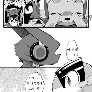 [Kemono Seisakujo (Ofuro)] Digi XW Bon – Digimon dj [kr] – Gay Manga sex 8