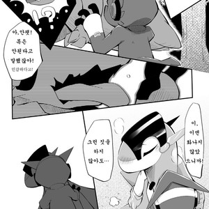 [Kemono Seisakujo (Ofuro)] Digi XW Bon – Digimon dj [kr] – Gay Manga sex 14