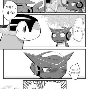 [Kemono Seisakujo (Ofuro)] Digi XW Bon – Digimon dj [kr] – Gay Manga sex 16