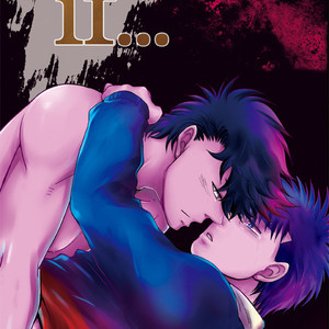 Hajime no Ippo dj – If [JP] – Gay Manga thumbnail 001