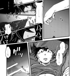 Hajime no Ippo dj – If [JP] – Gay Manga sex 18