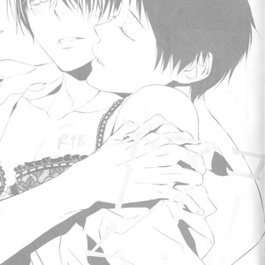 [REDsparkling (Himura)] Call My Name – Kuroko no Basuke dj [Eng] – Gay Manga sex 3