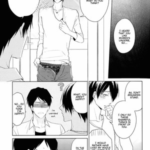 [REDsparkling (Himura)] Call My Name – Kuroko no Basuke dj [Eng] – Gay Manga sex 23