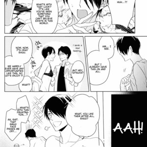 [REDsparkling (Himura)] Call My Name – Kuroko no Basuke dj [Eng] – Gay Manga sex 24