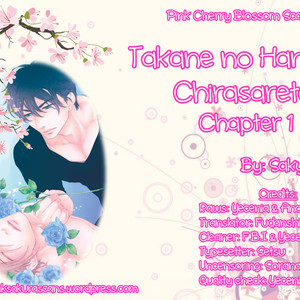 [SAKYOU Aya] Takane no Hana wa Chirasaretai (c.1) [Eng] – Gay Manga thumbnail 001