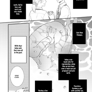 [SAKYOU Aya] Takane no Hana wa Chirasaretai (c.1) [Eng] – Gay Manga sex 12