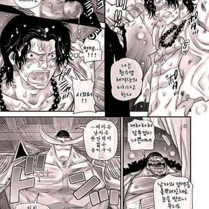 [Harikonotora Midoh] MESHIBITO – One Piece dj [kr] – Gay Manga sex 7