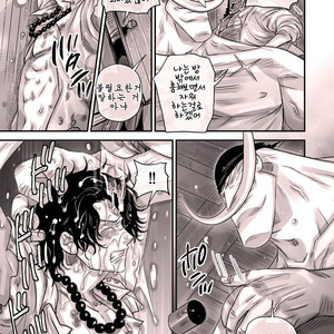 [Harikonotora Midoh] MESHIBITO – One Piece dj [kr] – Gay Manga sex 9
