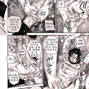 [Harikonotora Midoh] MESHIBITO – One Piece dj [kr] – Gay Manga sex 12