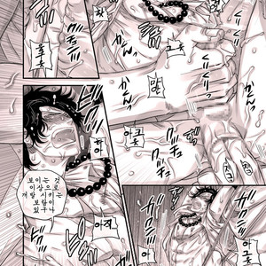 [Harikonotora Midoh] MESHIBITO – One Piece dj [kr] – Gay Manga sex 16
