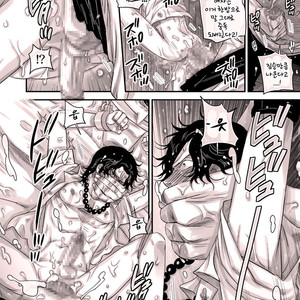 [Harikonotora Midoh] MESHIBITO – One Piece dj [kr] – Gay Manga sex 32