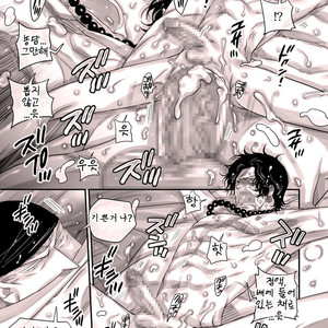 [Harikonotora Midoh] MESHIBITO – One Piece dj [kr] – Gay Manga sex 41