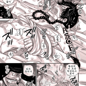 [Harikonotora Midoh] MESHIBITO – One Piece dj [kr] – Gay Manga sex 43