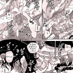 [Harikonotora Midoh] MESHIBITO – One Piece dj [kr] – Gay Manga sex 46