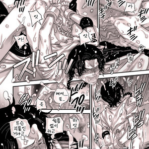 [Harikonotora Midoh] MESHIBITO – One Piece dj [kr] – Gay Manga sex 52