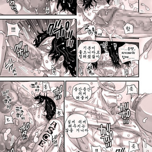[Harikonotora Midoh] MESHIBITO – One Piece dj [kr] – Gay Manga sex 59