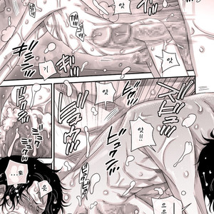 [Harikonotora Midoh] MESHIBITO – One Piece dj [kr] – Gay Manga sex 65