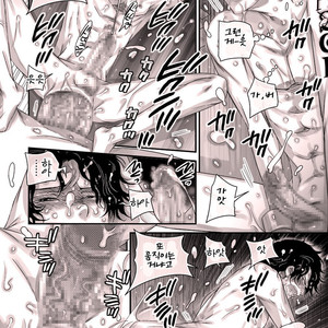 [Harikonotora Midoh] MESHIBITO – One Piece dj [kr] – Gay Manga sex 68