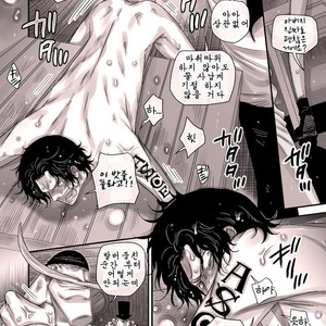 [Harikonotora Midoh] MESHIBITO – One Piece dj [kr] – Gay Manga sex 78