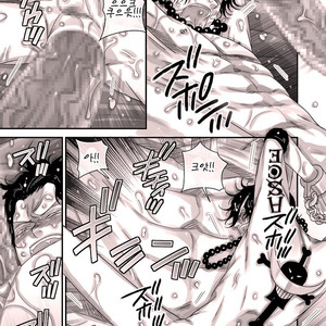 [Harikonotora Midoh] MESHIBITO – One Piece dj [kr] – Gay Manga sex 95
