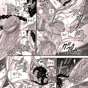 [Harikonotora Midoh] MESHIBITO – One Piece dj [kr] – Gay Manga sex 96