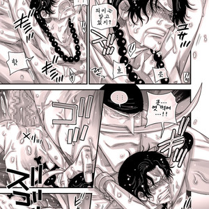 [Harikonotora Midoh] MESHIBITO – One Piece dj [kr] – Gay Manga sex 107
