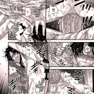 [Harikonotora Midoh] MESHIBITO – One Piece dj [kr] – Gay Manga sex 108