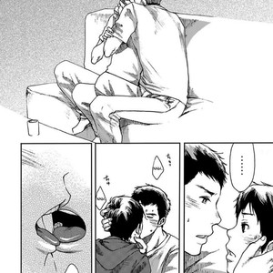 [BOX (Tsukumo Gou)] Vocalise 1 [Esp] – Gay Manga sex 21