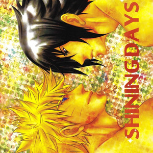 [Omusubi (Musubi)] Naruto dj – Shining Days [Portuguese] – Gay Manga sex 2