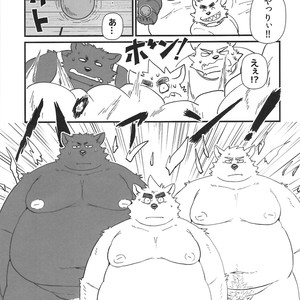 [KAKUNI (Iwano)] Oyabun to ookina sukima [JP] – Gay Manga sex 12