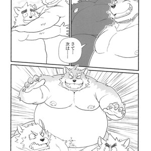 [KAKUNI (Iwano)] Oyabun to ookina sukima [JP] – Gay Manga sex 15