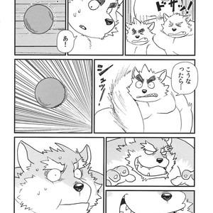 [KAKUNI (Iwano)] Oyabun to ookina sukima [JP] – Gay Manga sex 17