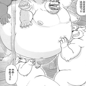 [KAKUNI (Iwano)] Oyabun to ookina sukima [JP] – Gay Manga sex 21