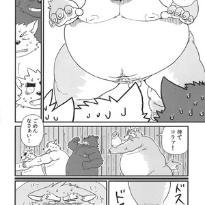 [KAKUNI (Iwano)] Oyabun to ookina sukima [JP] – Gay Manga sex 25