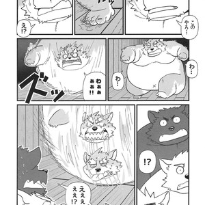 [KAKUNI (Iwano)] Oyabun to ookina sukima [JP] – Gay Manga sex 27