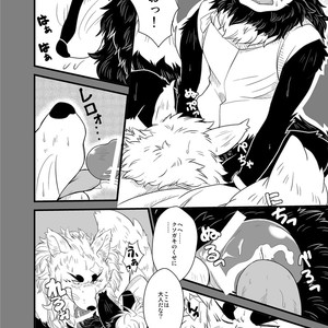[Bear Tail (Chobikuma)] Shinshi 3 – Gingitsune dj [JP] – Gay Manga sex 6