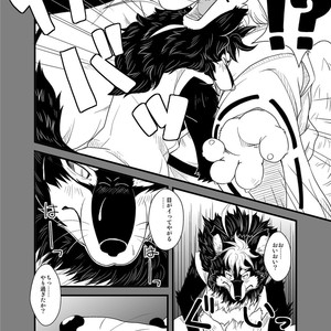 [Bear Tail (Chobikuma)] Shinshi 3 – Gingitsune dj [JP] – Gay Manga sex 8