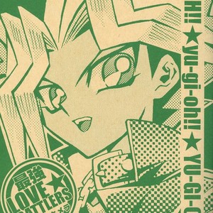 [Chibita (Fujiwara Yuka)] Saikyou Love Battlers!! – Yu-Gi-Oh! dj [Eng] – Gay Manga sex 4