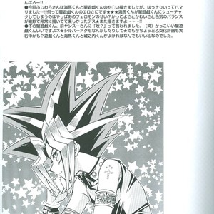 [Chibita (Fujiwara Yuka)] Saikyou Love Battlers!! – Yu-Gi-Oh! dj [Eng] – Gay Manga sex 30