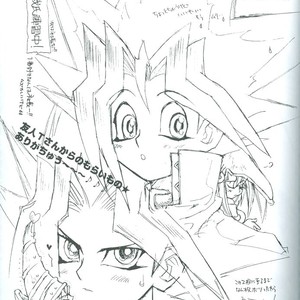 [Chibita (Fujiwara Yuka)] Saikyou Love Battlers!! – Yu-Gi-Oh! dj [Eng] – Gay Manga sex 68