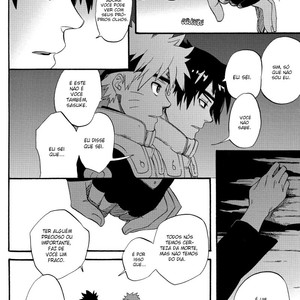 [10-Rankai/ EMI] Aoi no Nagi – Naruto dj [Portuguese] – Gay Manga sex 38
