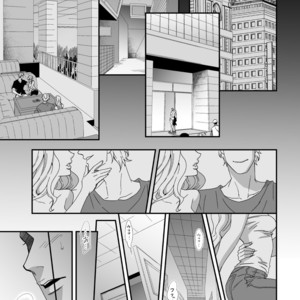 [Unknown (UNKNOWN)] Jouge Kankei ZERO [JP] – Gay Manga sex 2