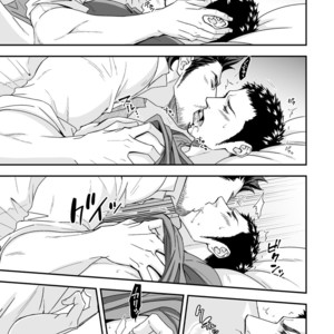 [Unknown (UNKNOWN)] Jouge Kankei ZERO [JP] – Gay Manga sex 14