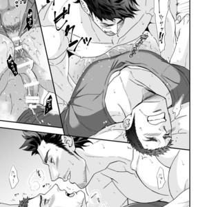 [Unknown (UNKNOWN)] Jouge Kankei ZERO [JP] – Gay Manga sex 30