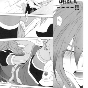 [PINK POWER (Mikuni Saho, Tatsuse Yumino)] PREDATION – Tales of the Abyss dj [Eng] – Gay Manga sex 14