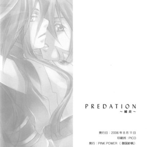 [PINK POWER (Mikuni Saho, Tatsuse Yumino)] PREDATION – Tales of the Abyss dj [Eng] – Gay Manga sex 42