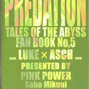 [PINK POWER (Mikuni Saho, Tatsuse Yumino)] PREDATION – Tales of the Abyss dj [Eng] – Gay Manga sex 43
